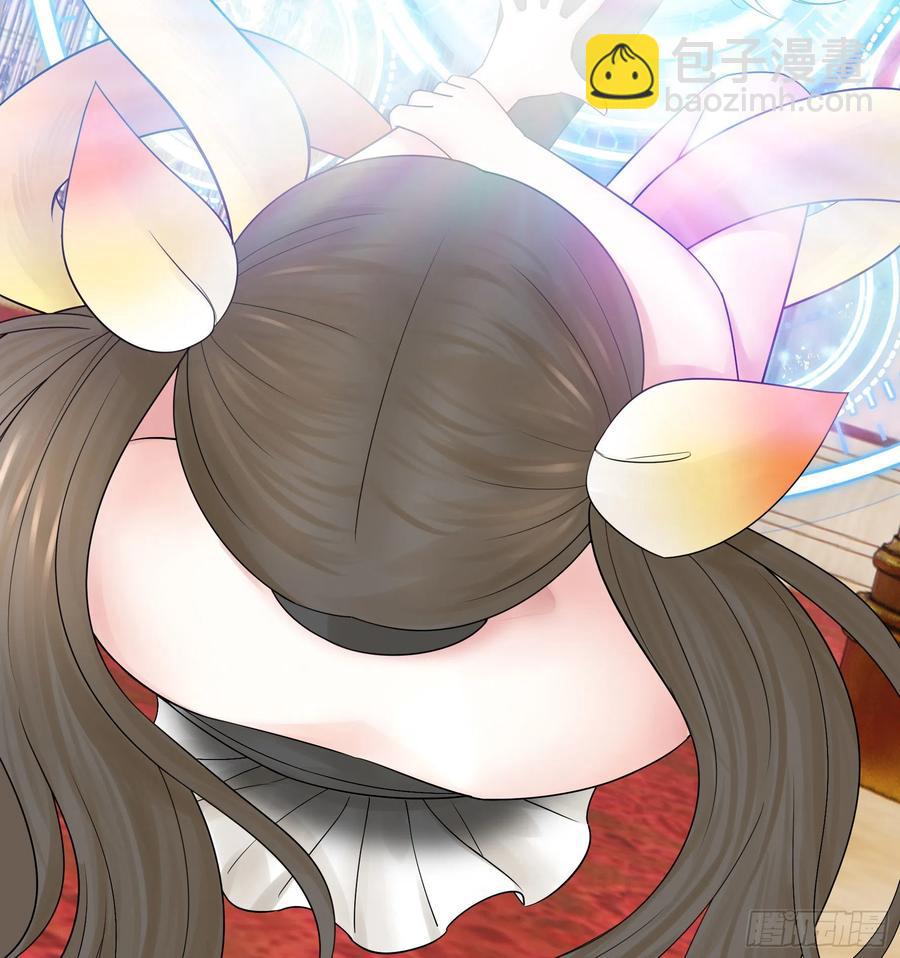 和岳母激战(1/2)-第93话