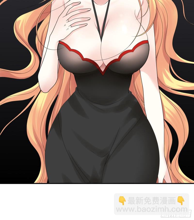 岳母求我别浪(1/2)-第95话