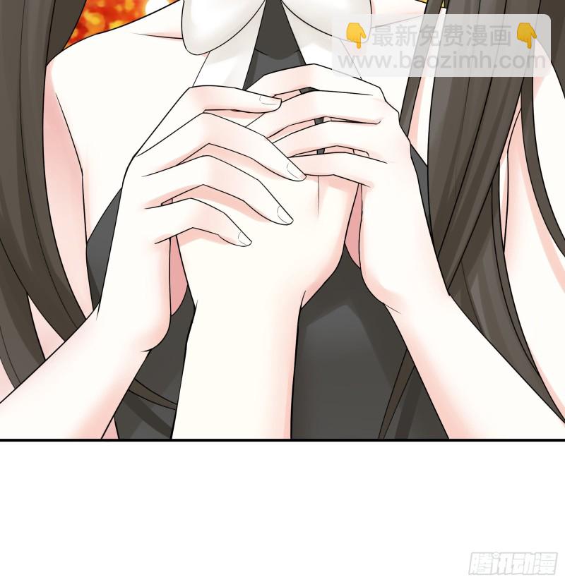 岳母求我别浪(1/2)-第95话