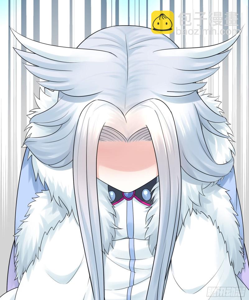 岳母求我别浪(1/2)-第95话