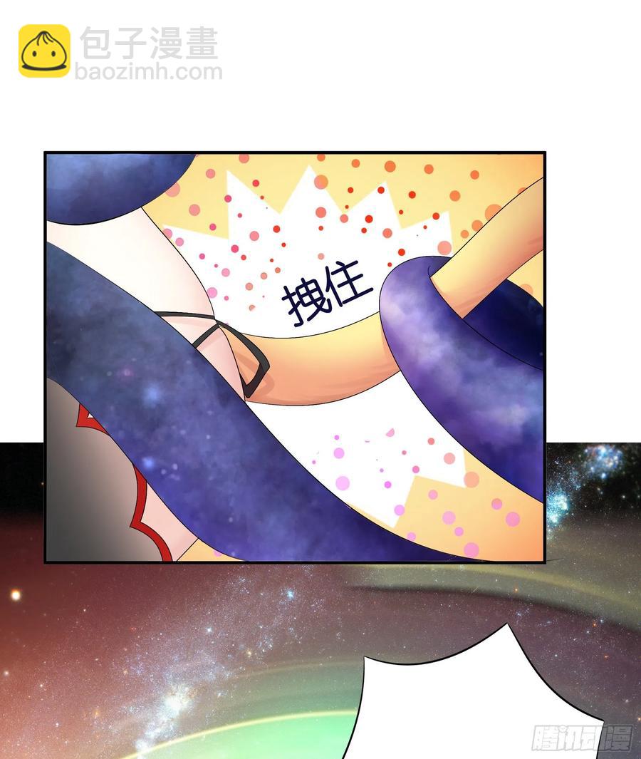 合体变身！(1/2)-第97话