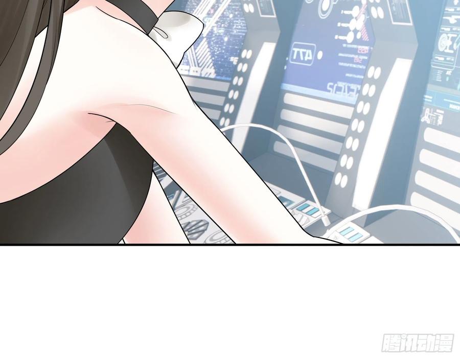 合体变身！(1/2)-第97话