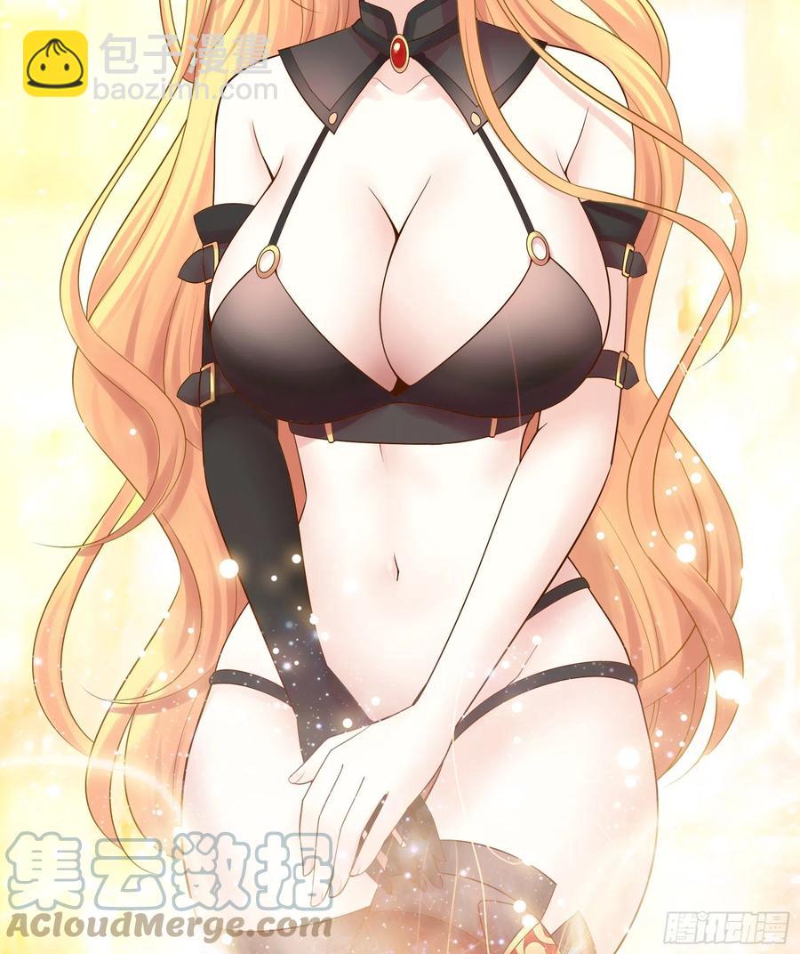 合体变身！(1/2)-第97话