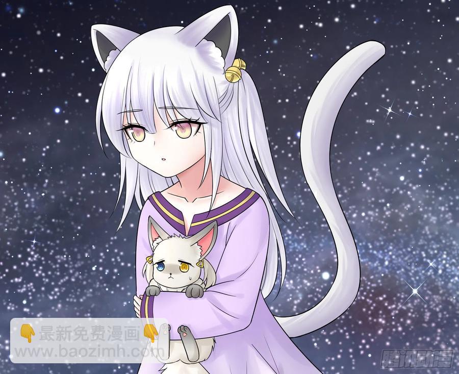 合体变身！(1/2)-第97话