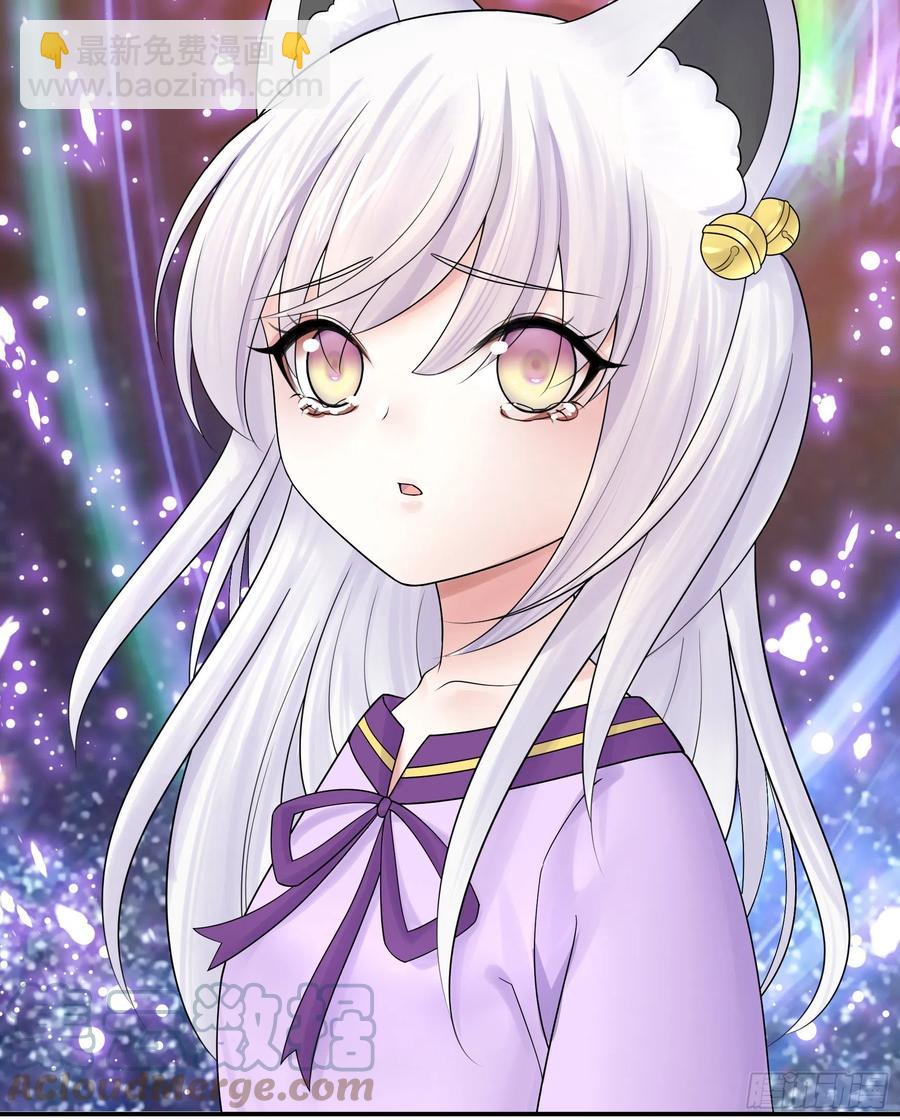 合体变身！(1/2)-第97话