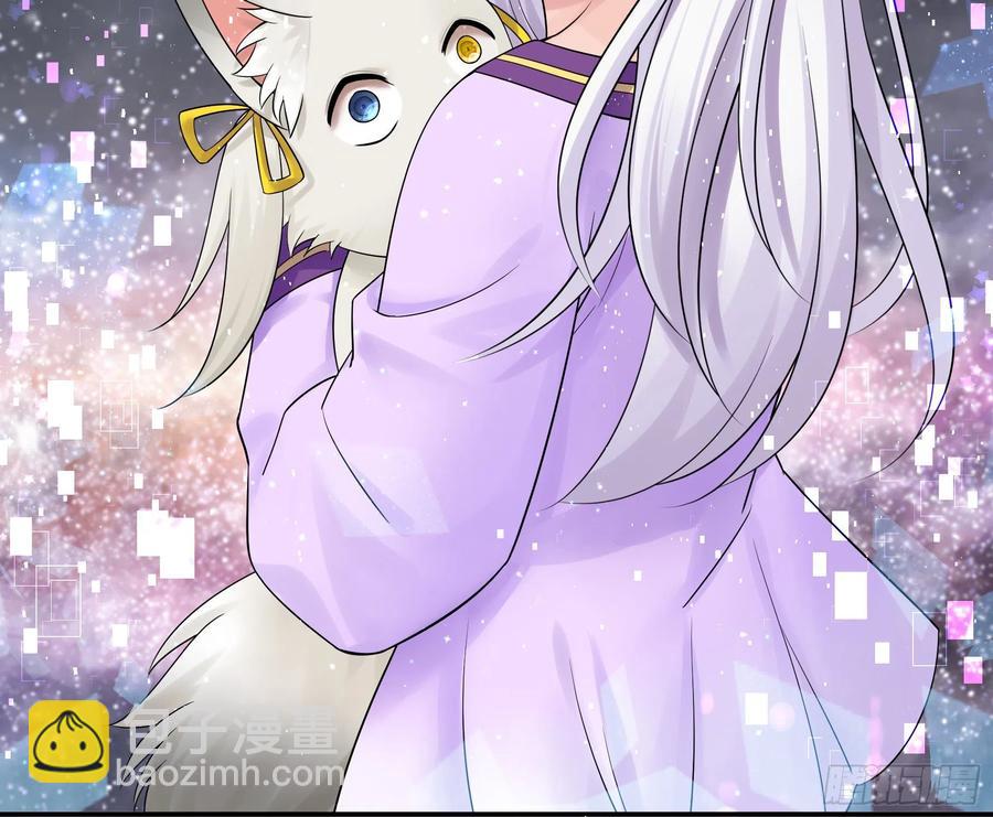 合体变身！(1/2)-第97话