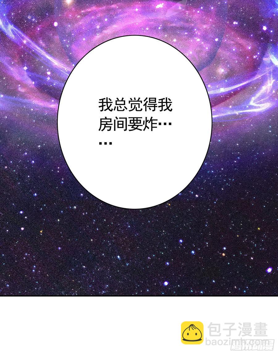 来战(1/2)-第99话