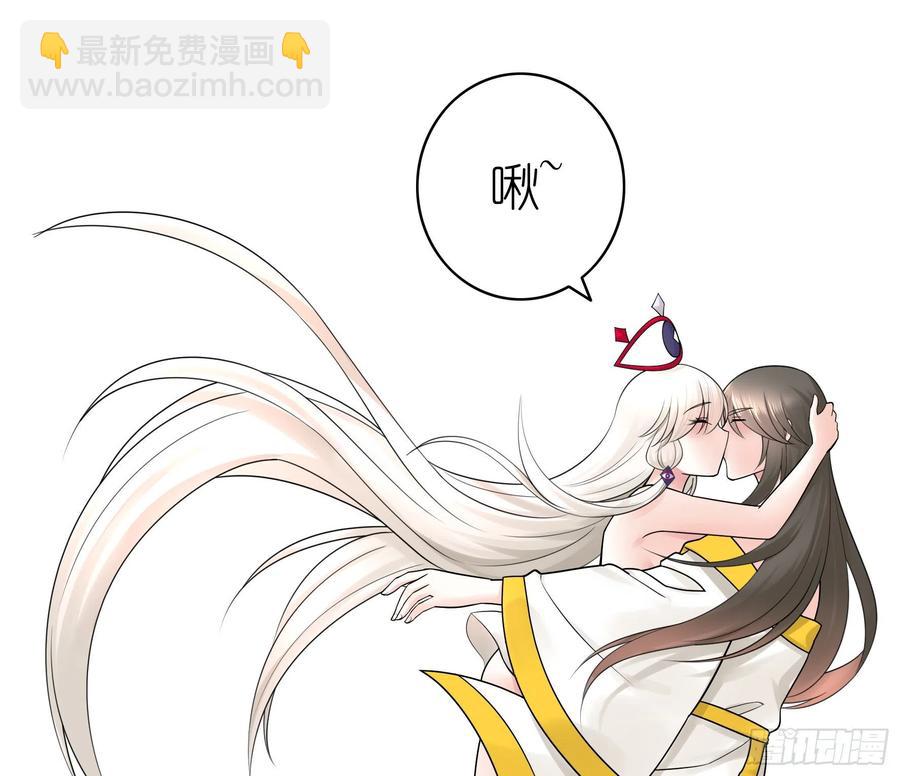 来战(1/2)-第99话