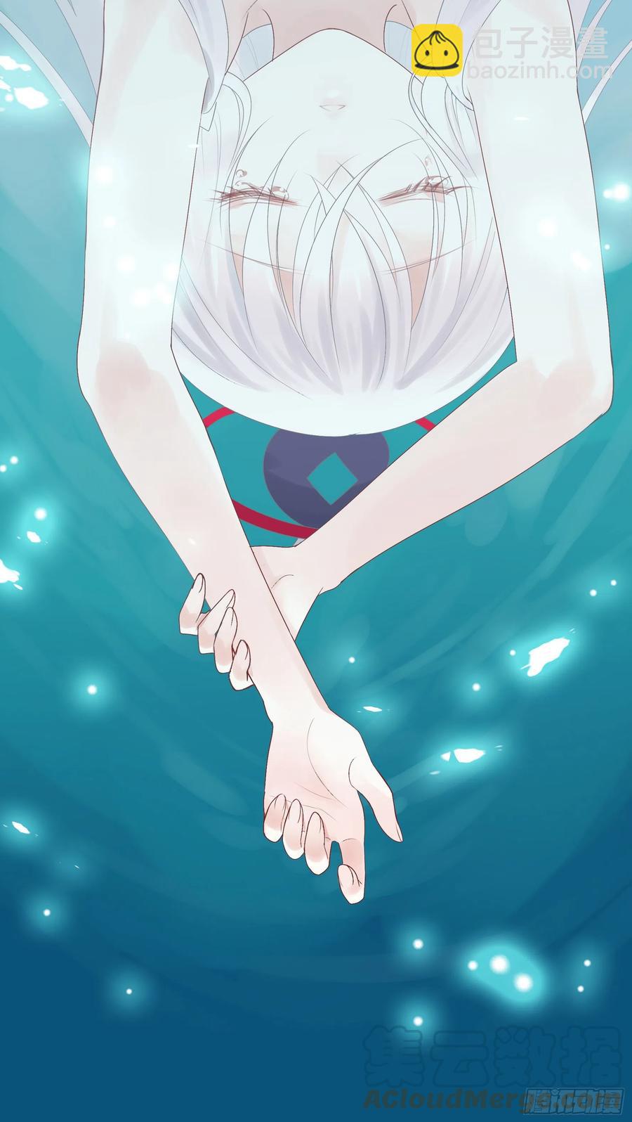 来战(1/2)-第99话