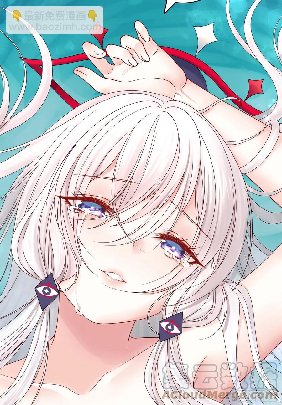 来战(1/2)-第99话