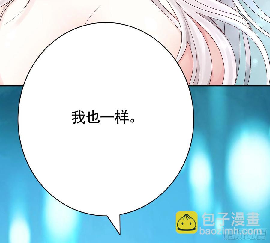 来战(1/2)-第99话