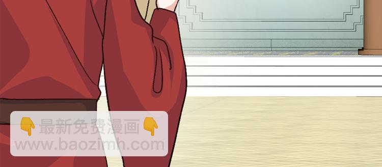 第1话：钱！花不完了怎么办？？(1/4)-第1话