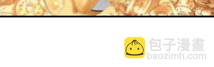 第1话：钱！花不完了怎么办？？(1/4)-第1话