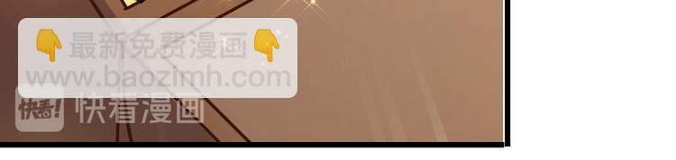 第1话：钱！花不完了怎么办？？(1/4)-第1话