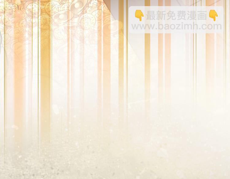 第1话：钱！花不完了怎么办？？(1/4)-第1话