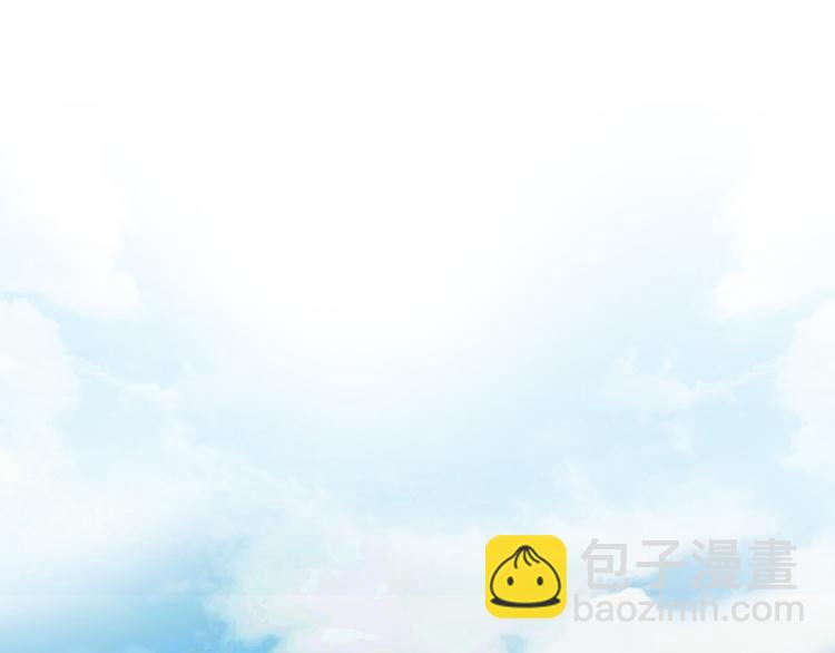 第1话：钱！花不完了怎么办？？(1/4)-第1话