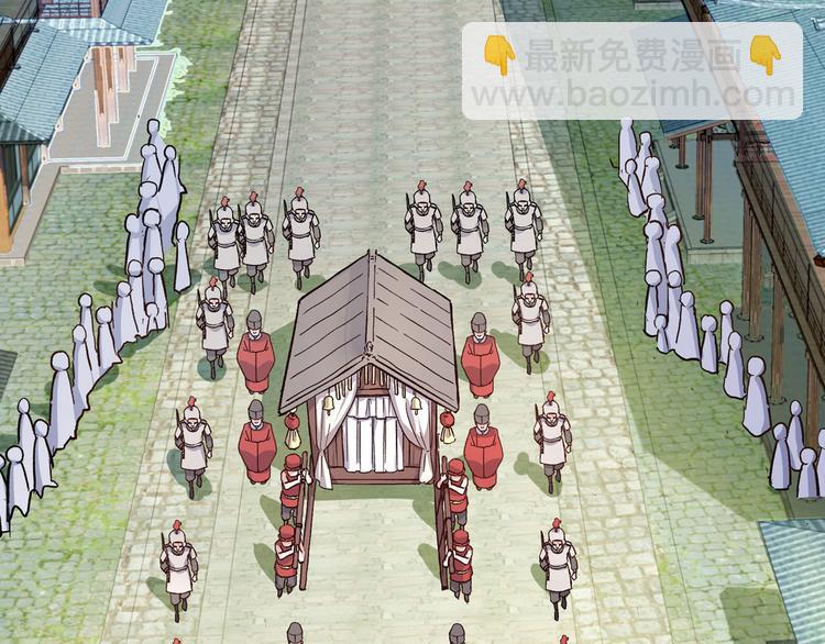 第1话：钱！花不完了怎么办？？(1/4)-第1话