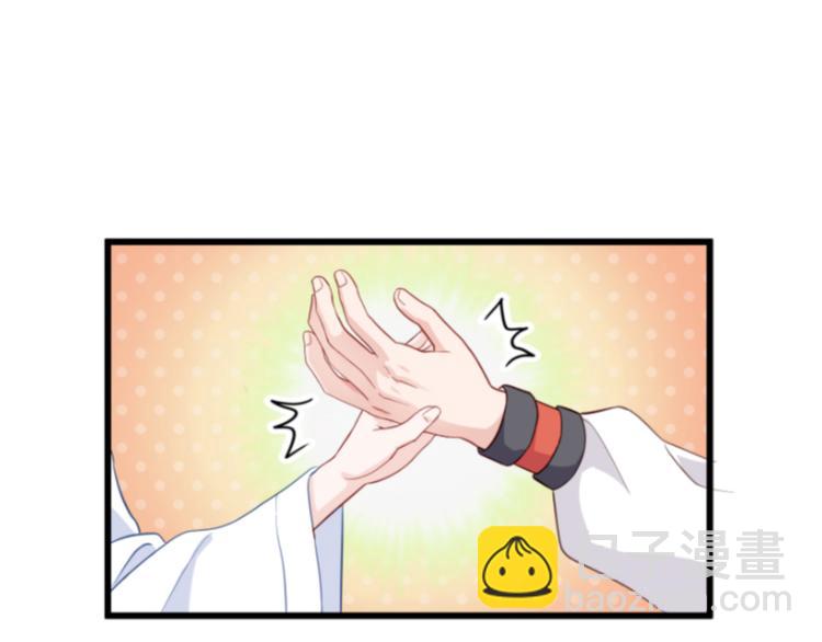 第11话：本小姐最好打抱不平！(1/3)-第11话