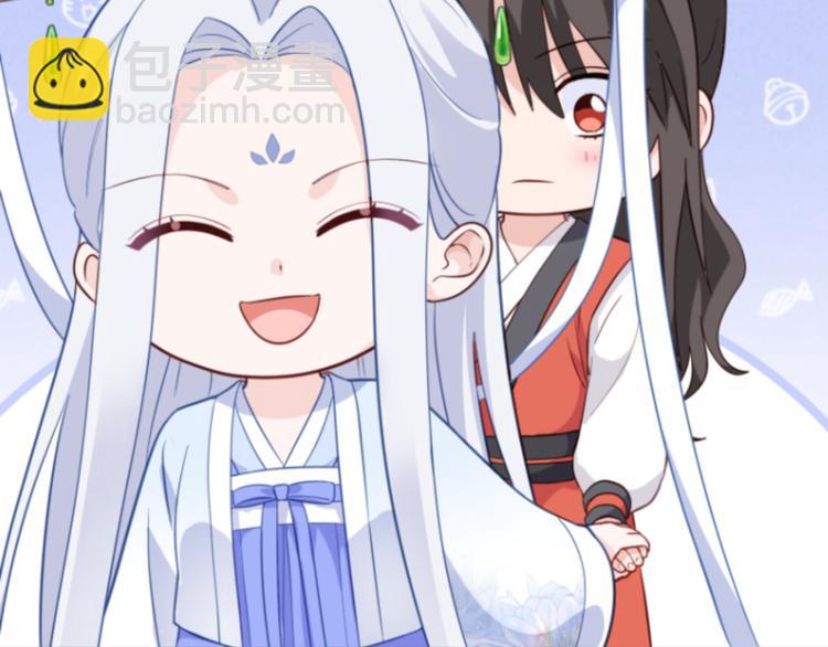 第11话：本小姐最好打抱不平！(1/3)-第11话