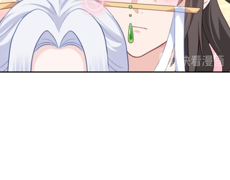 第11话：本小姐最好打抱不平！(1/3)-第11话