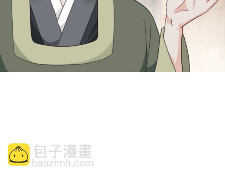 第11话：本小姐最好打抱不平！(1/3)-第11话