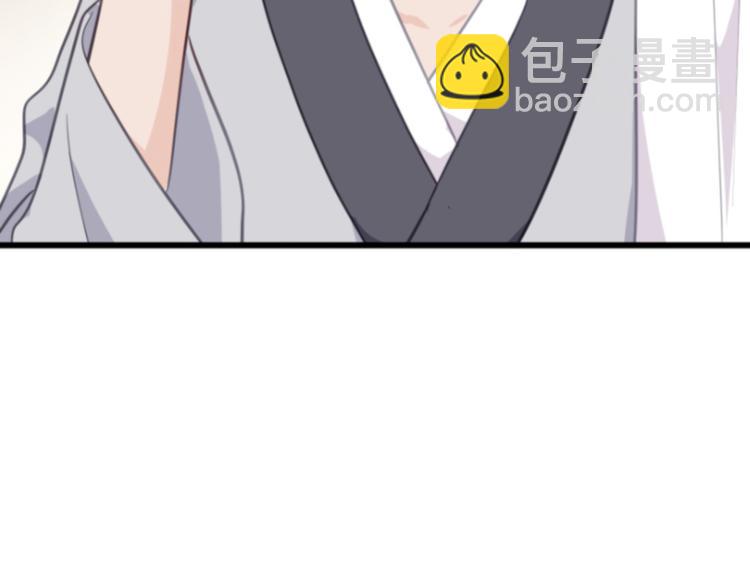 第11话：本小姐最好打抱不平！(1/3)-第11话