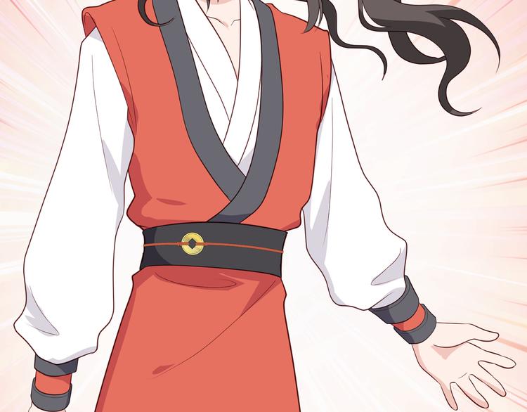 第13话：现在！你就砍啊!(1/3)-第13话