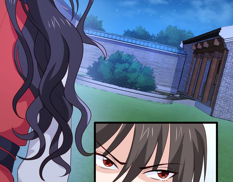 第13话：现在！你就砍啊!(1/3)-第13话