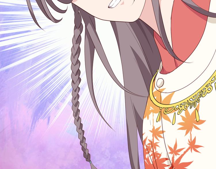 第13话：现在！你就砍啊!(1/3)-第13话