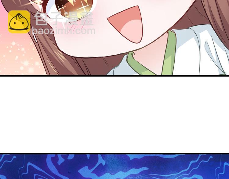 第15话：这女人，好烦！(1/3)-第15话