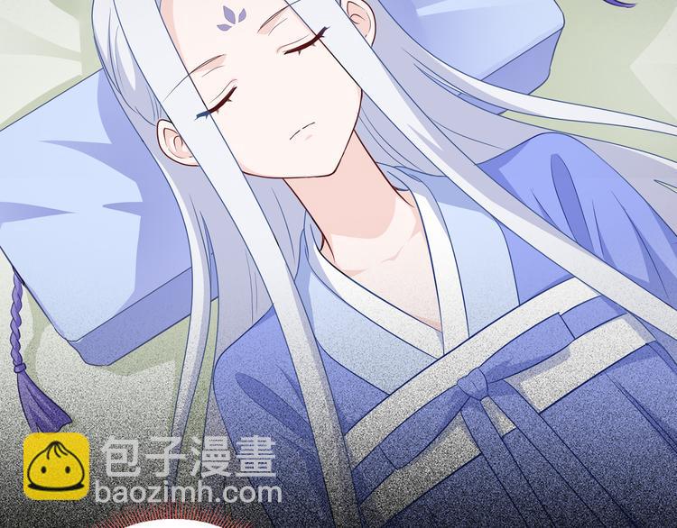 第15话：这女人，好烦！(1/3)-第15话