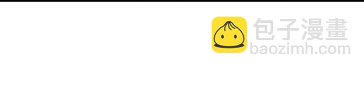 第15话：这女人，好烦！(1/3)-第15话