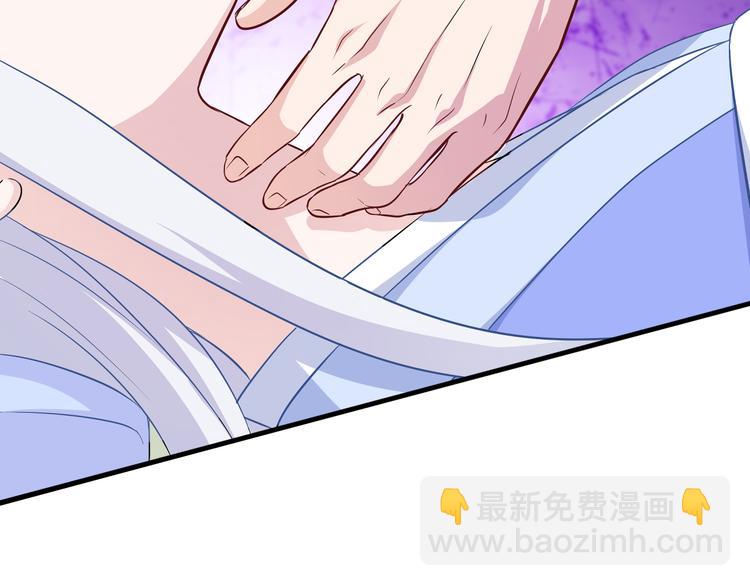 第15话：这女人，好烦！(1/3)-第15话