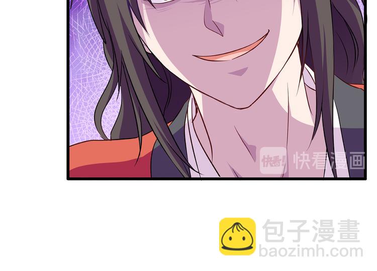 第15话：这女人，好烦！(1/3)-第15话