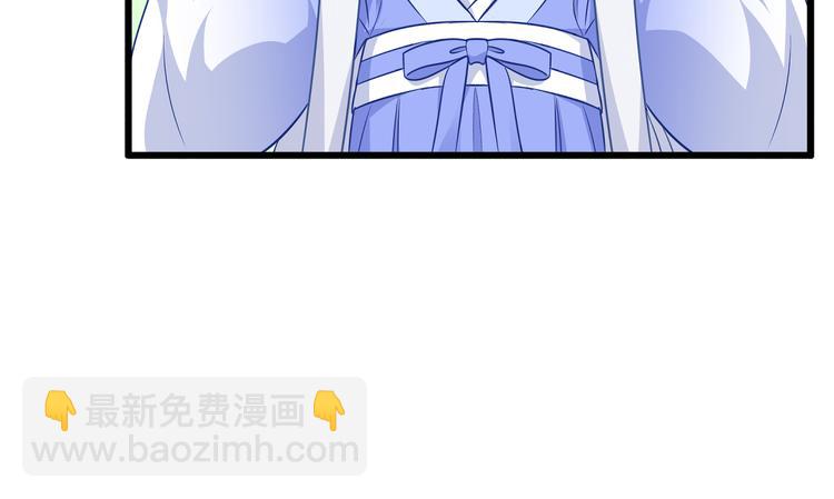 第15话：这女人，好烦！(1/3)-第15话