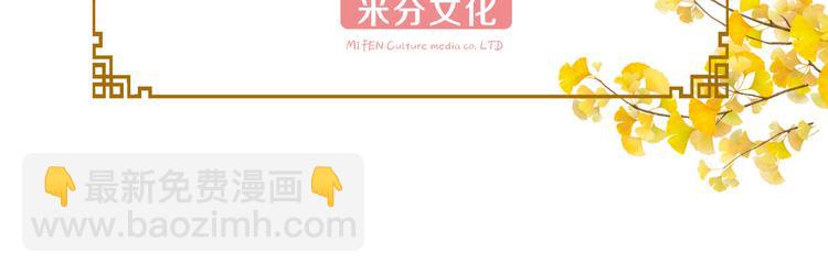 第15话：这女人，好烦！(1/3)-第15话