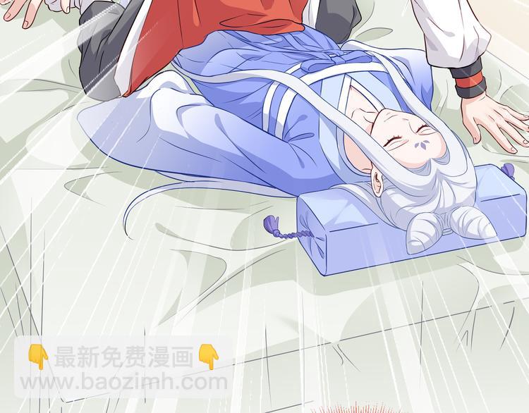 第15话：这女人，好烦！(1/3)-第15话