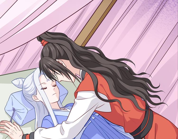 第15话：这女人，好烦！(1/3)-第15话