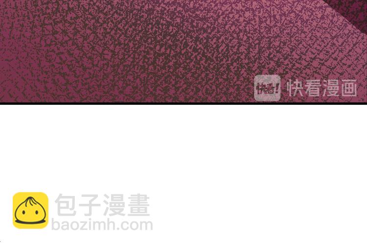 第15话：这女人，好烦！(1/3)-第15话