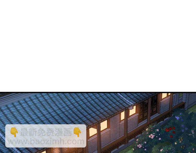 第15话：这女人，好烦！(1/3)-第15话