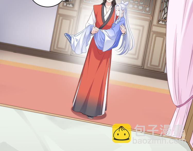 第15话：这女人，好烦！(1/3)-第15话