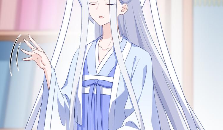 第17话：大小姐真是商业奇才！(1/3)-第17话