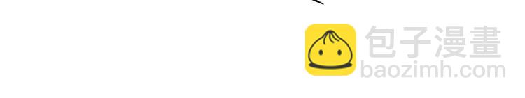 第17话：大小姐真是商业奇才！(1/3)-第17话