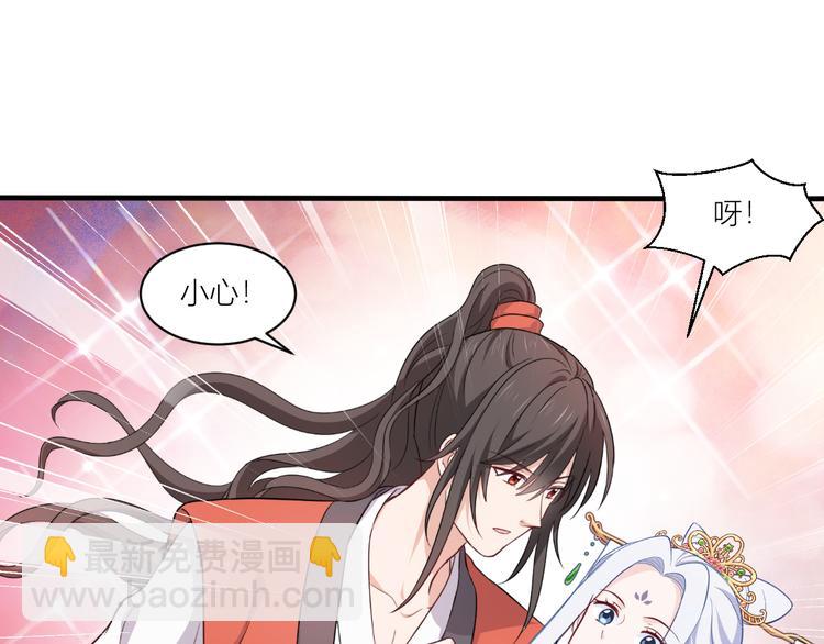 第17话：大小姐真是商业奇才！(1/3)-第17话