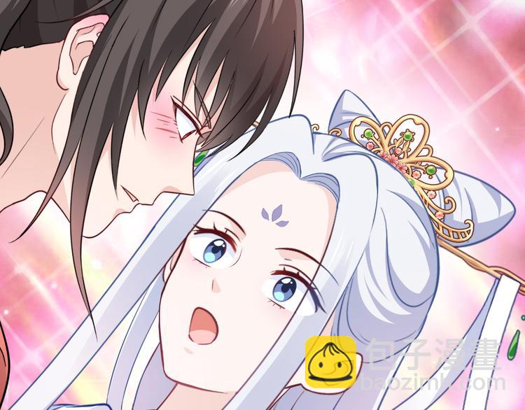 第17话：大小姐真是商业奇才！(1/3)-第17话