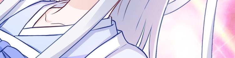 第17话：大小姐真是商业奇才！(1/3)-第17话