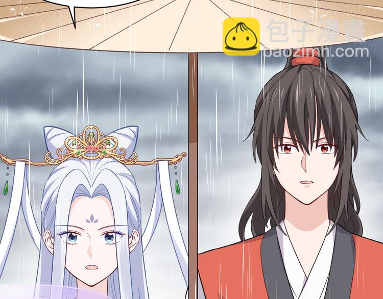 第17话：大小姐真是商业奇才！(1/3)-第17话