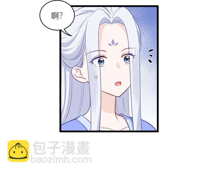 第19话：姐总算亏钱啦！(1/3)-第19话