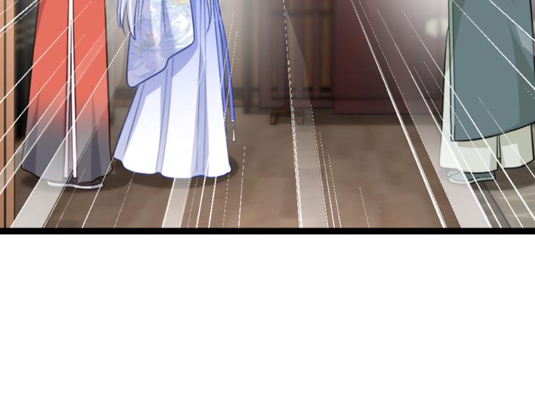 第19话：姐总算亏钱啦！(1/3)-第19话