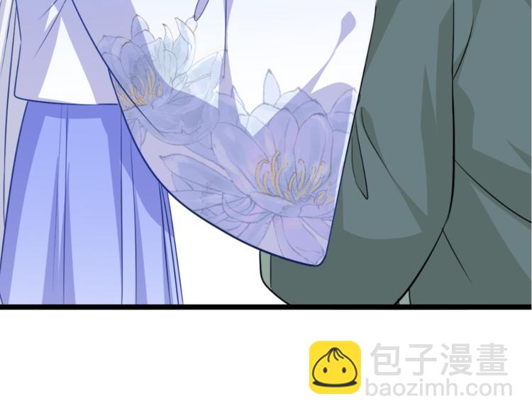 第19话：姐总算亏钱啦！(1/3)-第19话